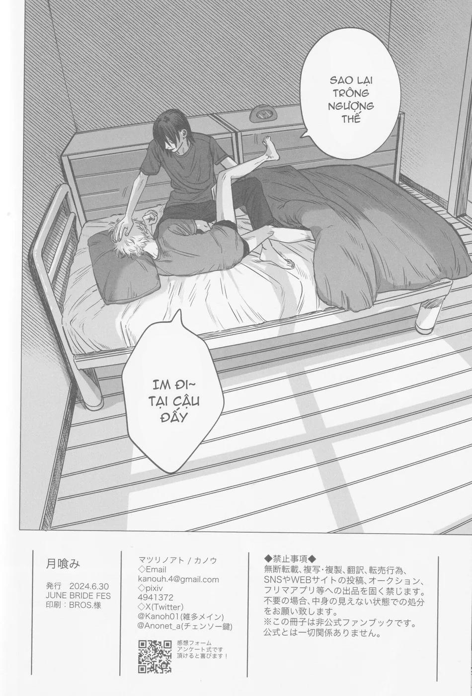 Tuyển tập truyện doujinshi Chapter 204.2 - Trang 2