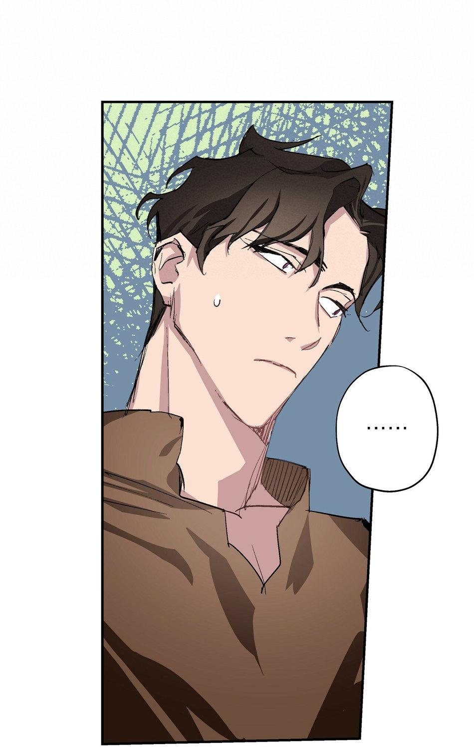 Phù Thủy Xứ Eden Chapter 2 - Trang 2