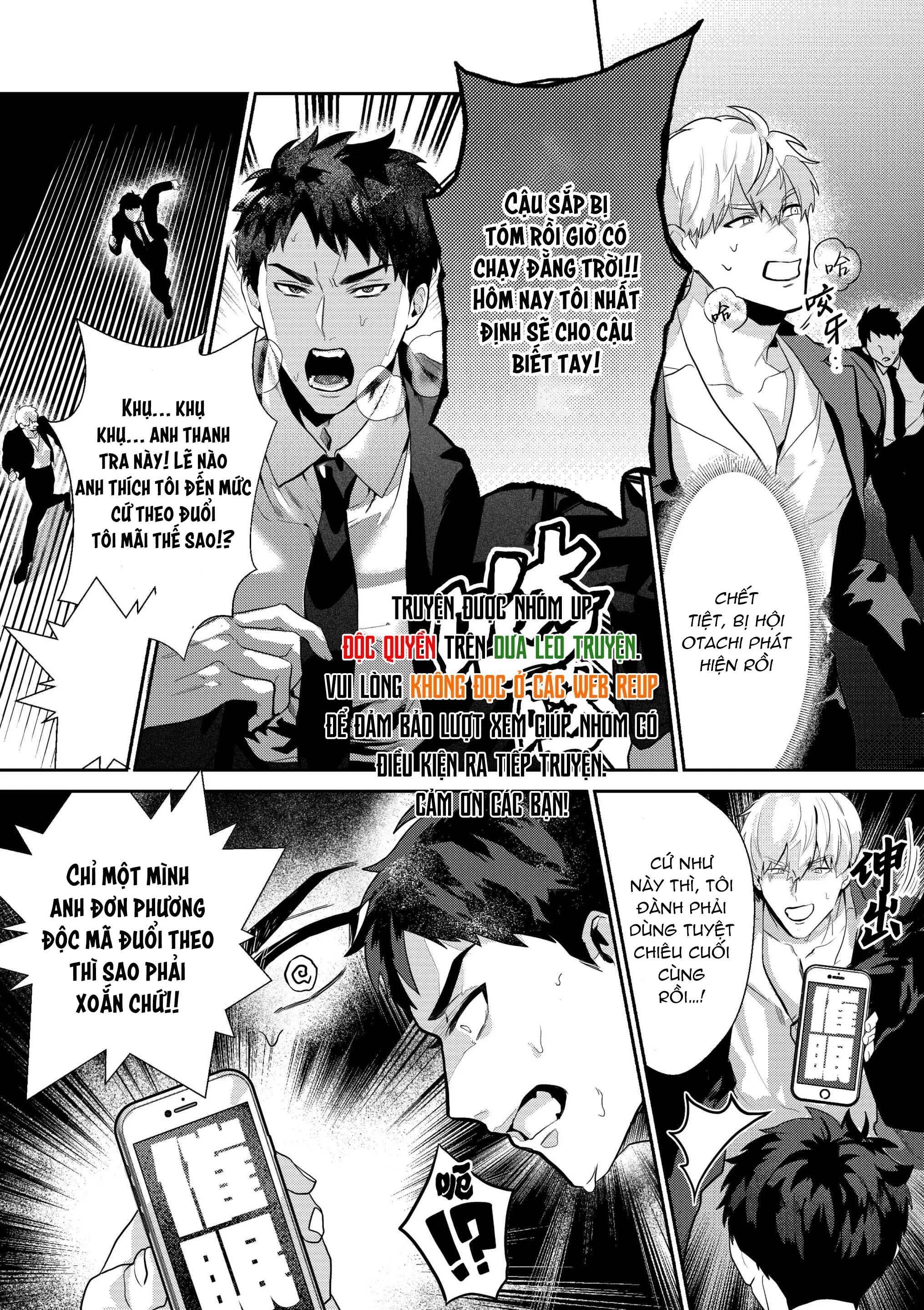 Gekiroku saimin Kzi 25zi! Chapter 1 - Trang 2