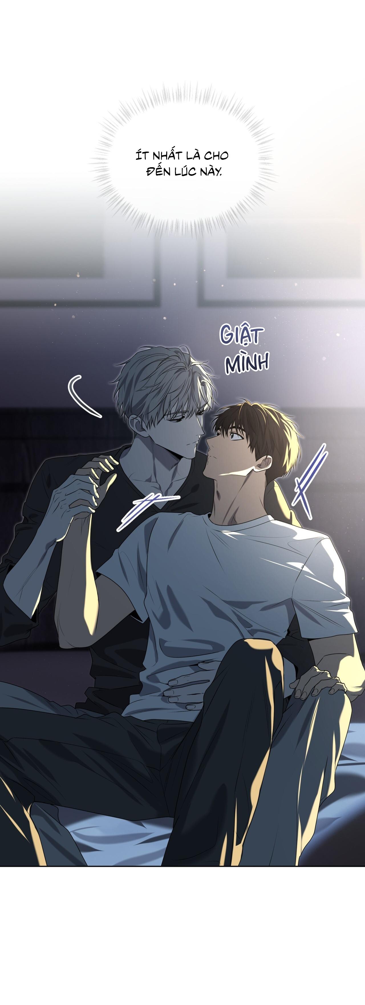 Passion Chapter 116 - Next Chapter 117