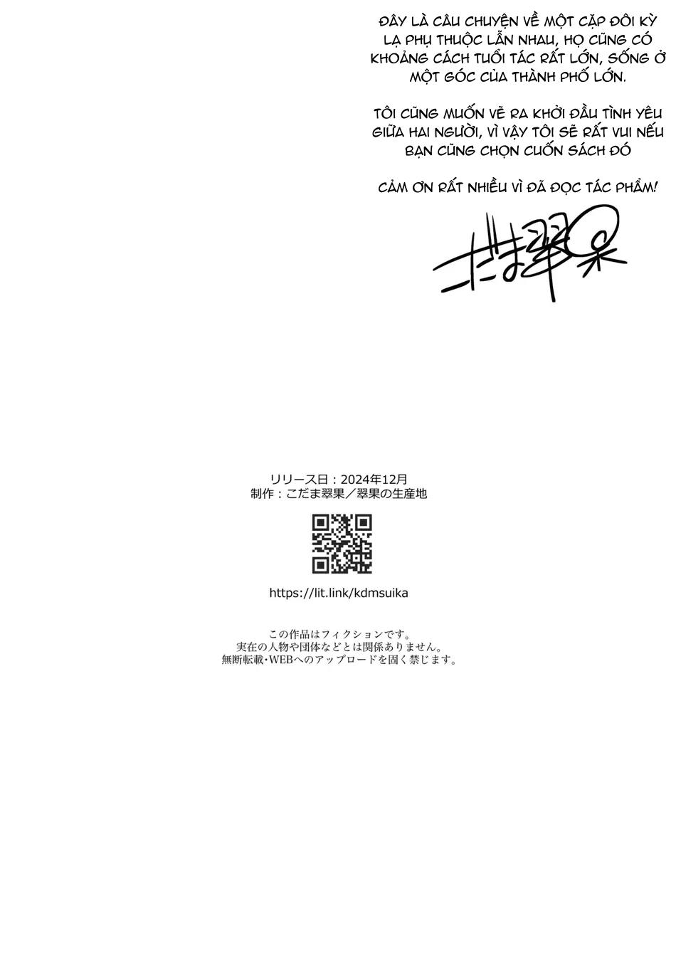 Doujinshi Tổng Hợp Chapter 275 - Next Chapter 276