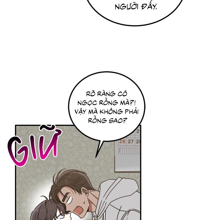 OMG! Chapter 2 - Next Chapter 3
