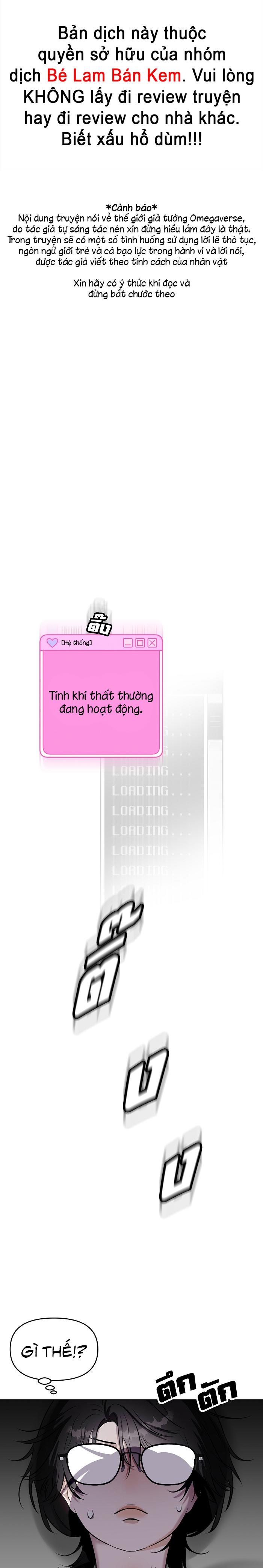 Làm sao đây? Tôi gặp phải quest công lược tổng tài tra nam rồi Chapter 26 - Next Chapter 27
