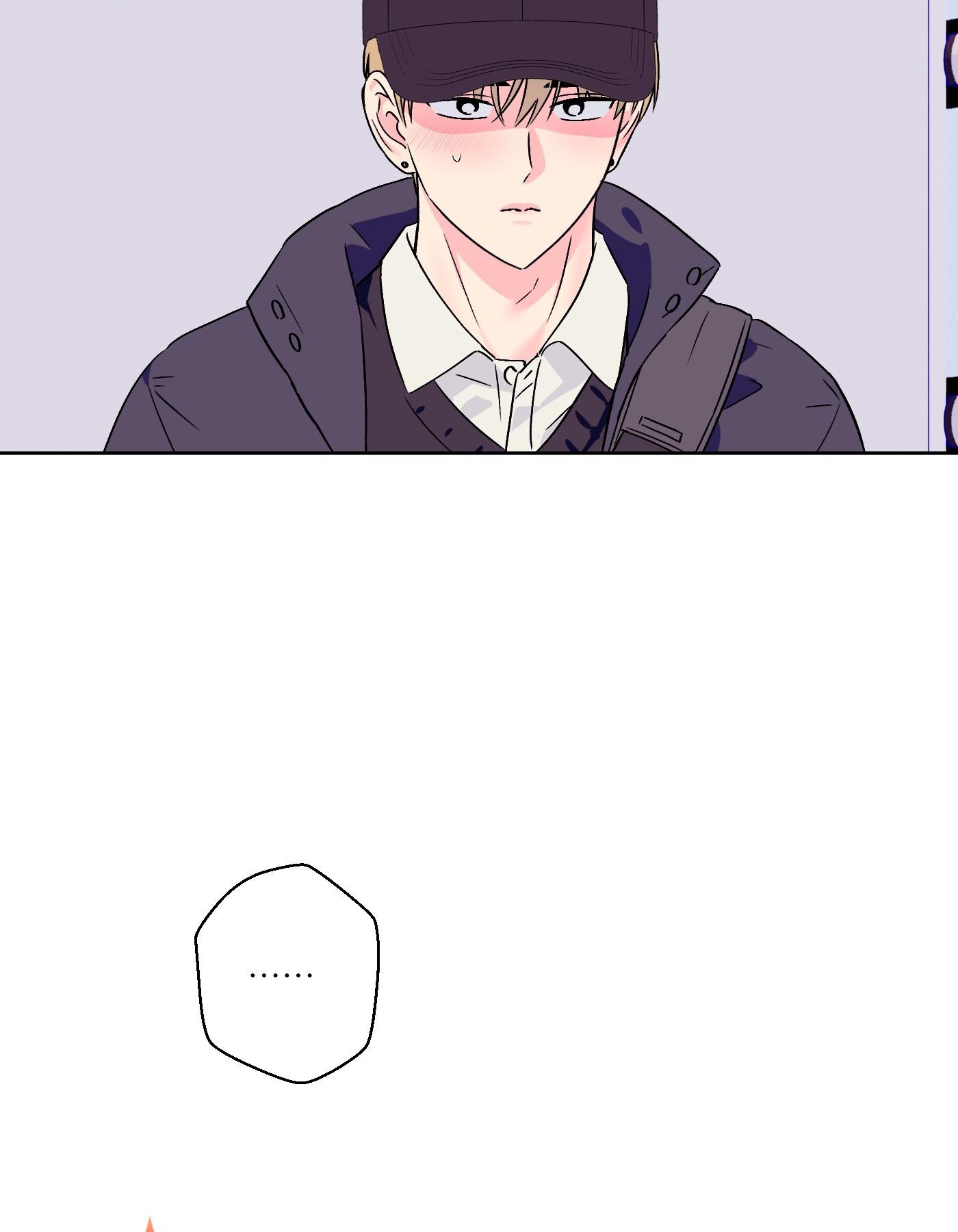 Vụ bê bối của Beta Chapter 45 - Trang 2