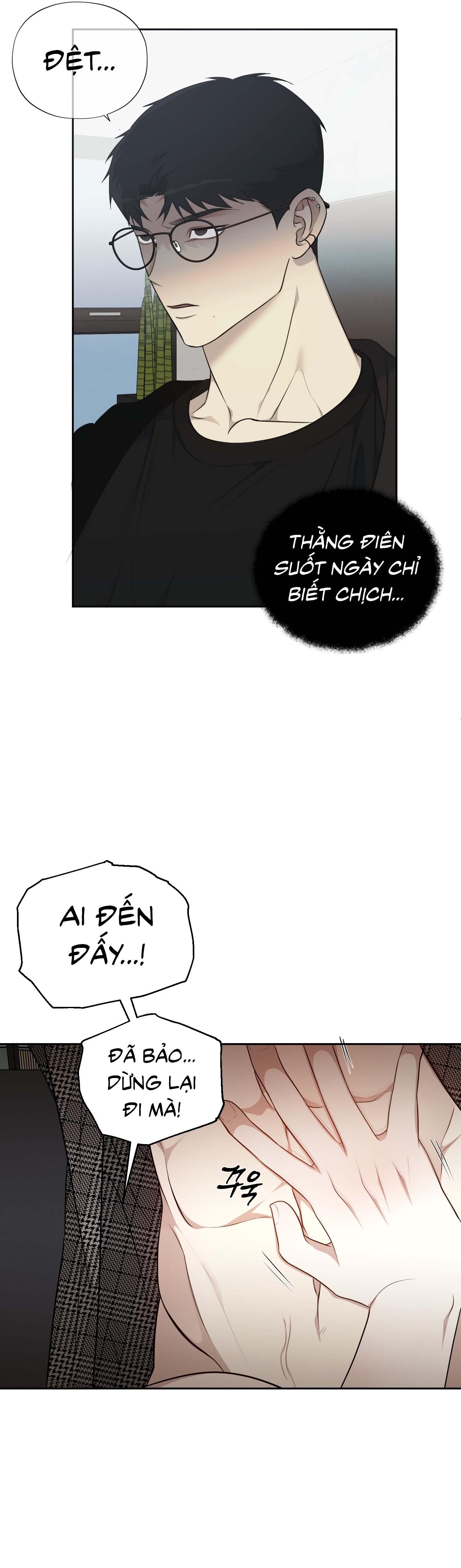 Rumor of Rumor Chapter 4 - Trang 2