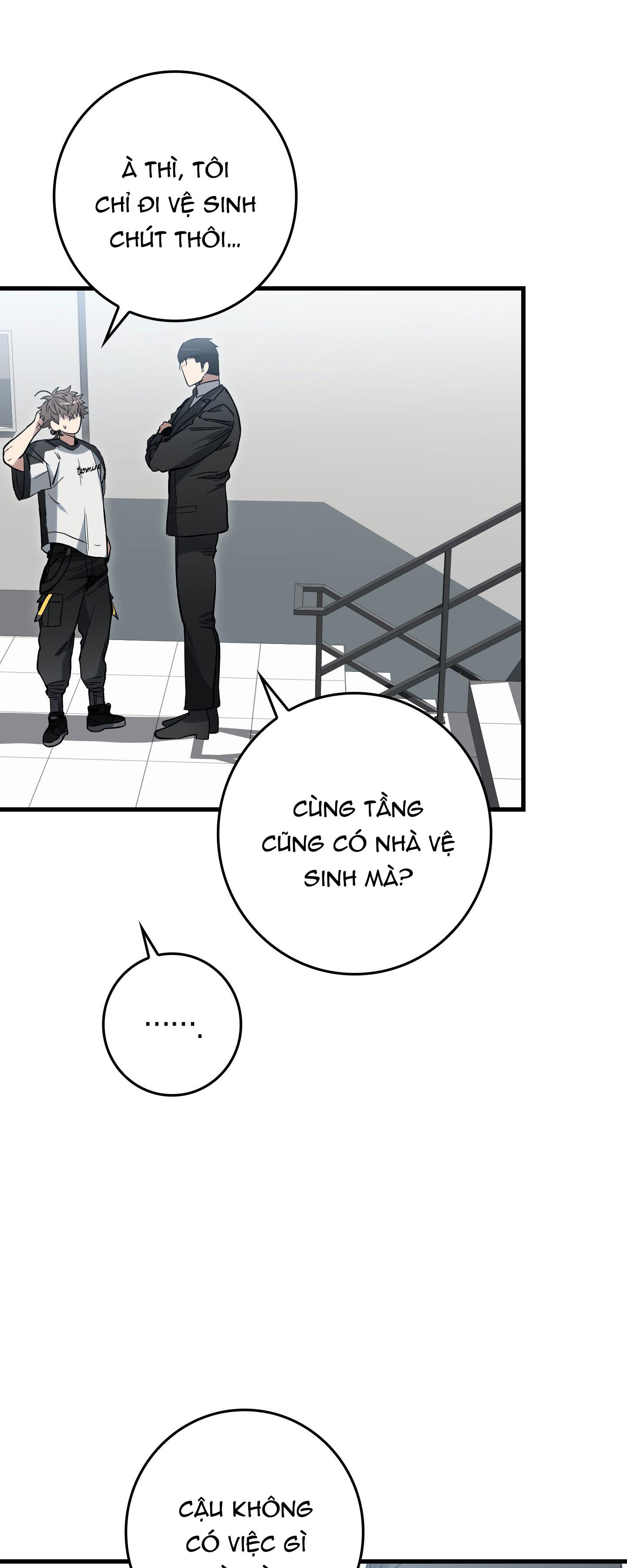 BLACK OUT Chapter 7 - Next Chapter 8