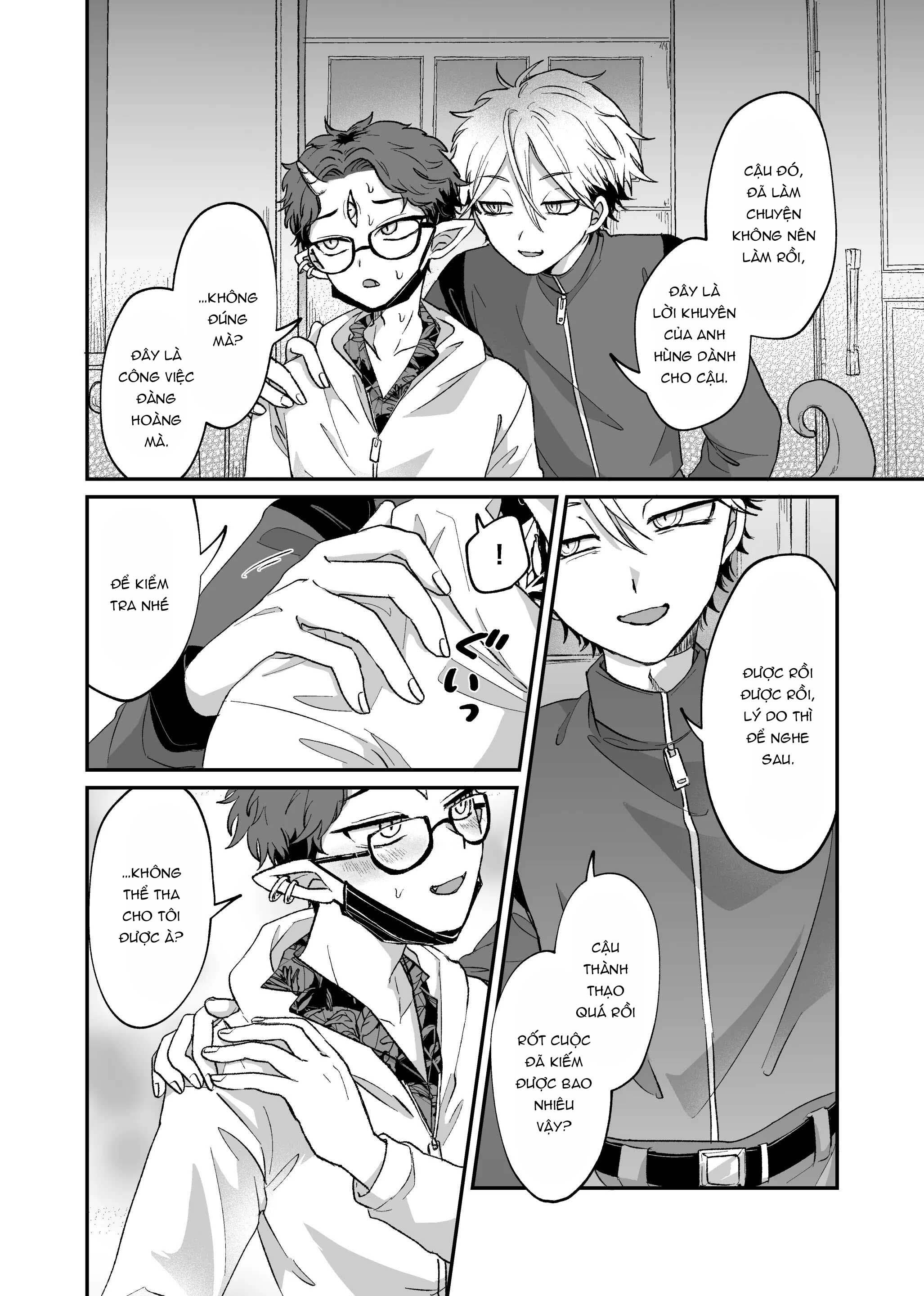 Tuyển tập Kashisaka Shisumeshi Chapter 3 Công việc - Trang 2