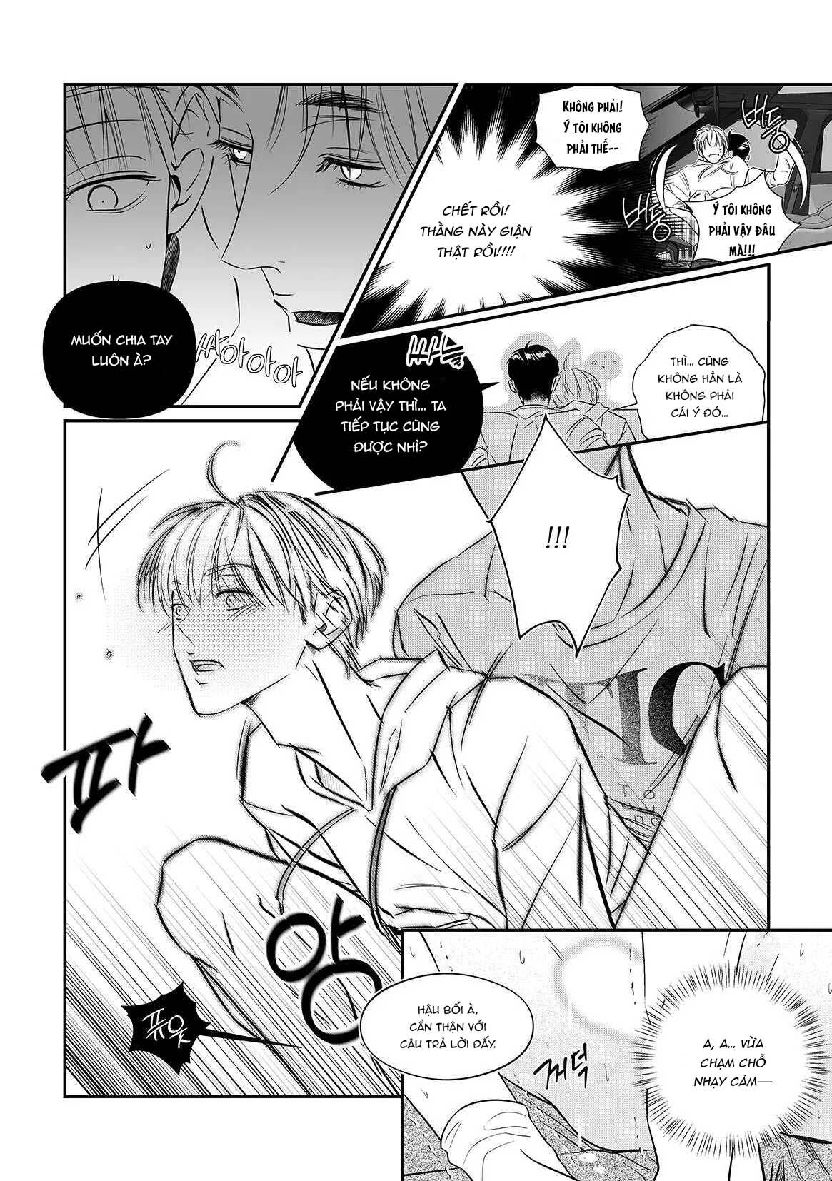 Doujin Debut Or Die Chapter 1 - Next 