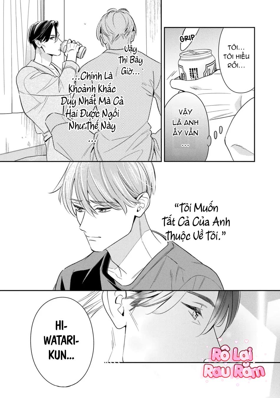 Tên Quái Vật Ikeoji Và Thanh Niên 0℃ Chapter 11 - Trang 4