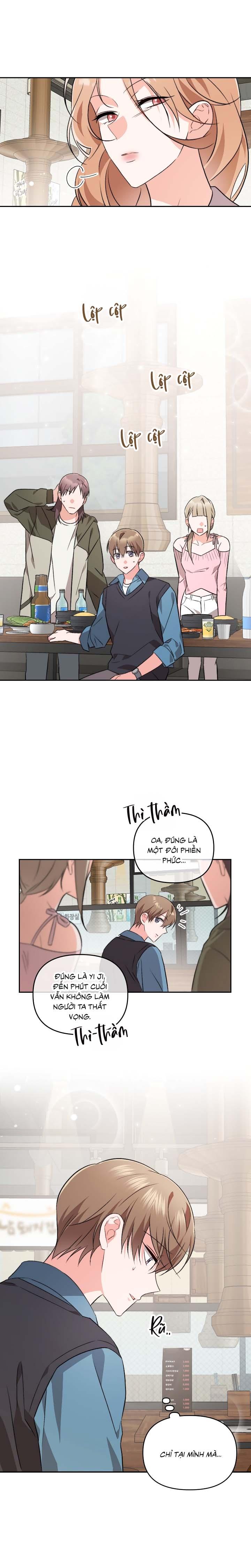 [Vicera] Masquerade Chapter 14 - Next Chapter 15