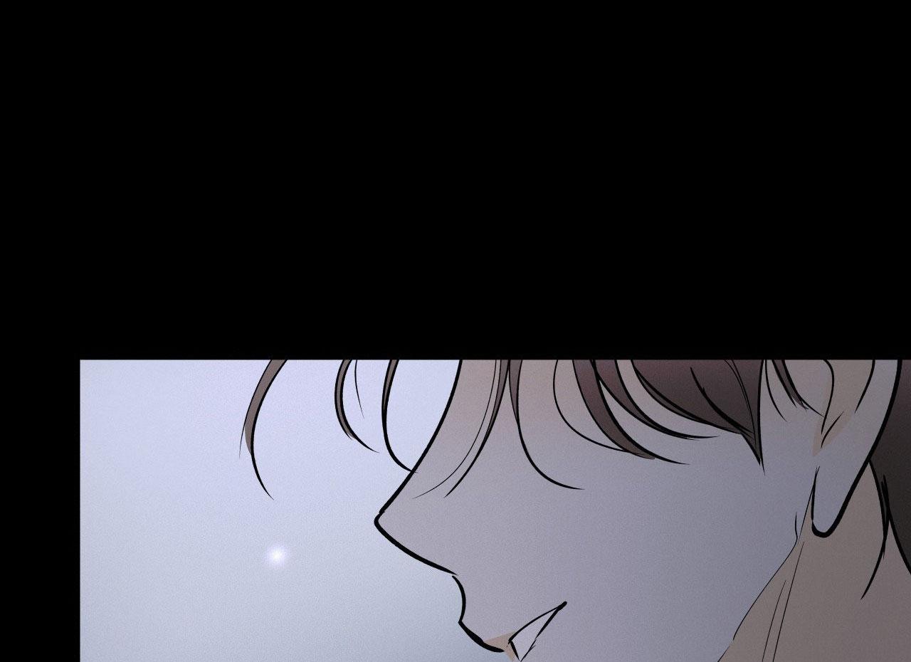 LIE AGAIN Chapter 62 - Next 