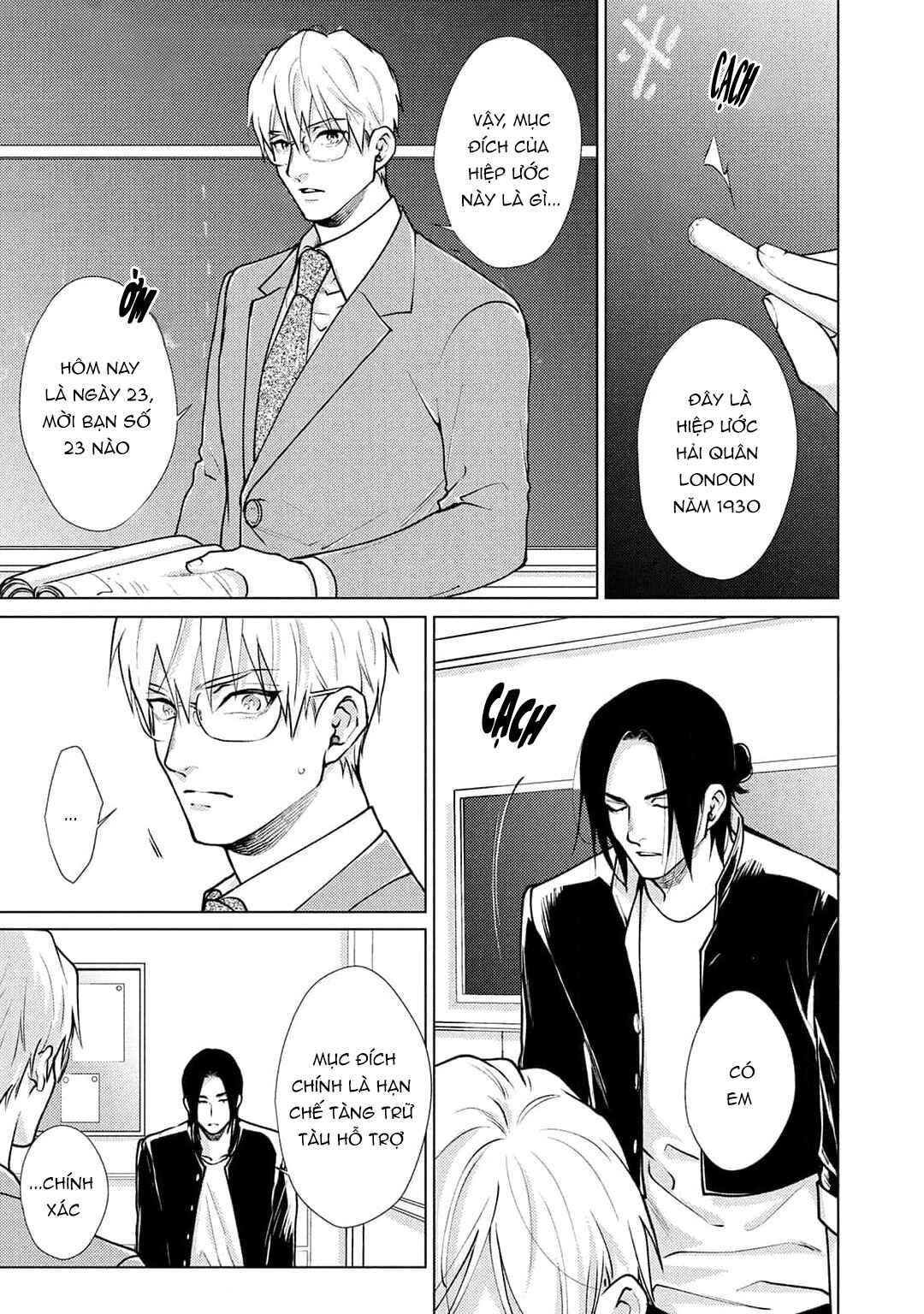 Tình yêu của Caligula Chapter 2 - Next Chapter 3