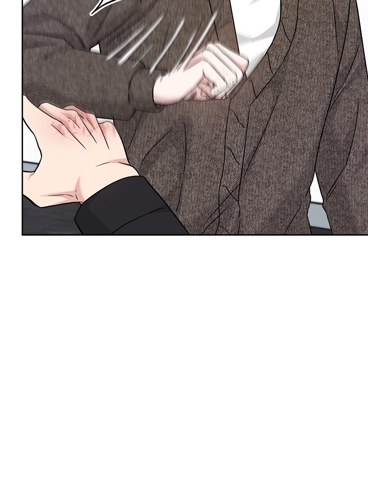 BẢN SAO ÂM HƯỞNG Chapter 49 - Trang 3