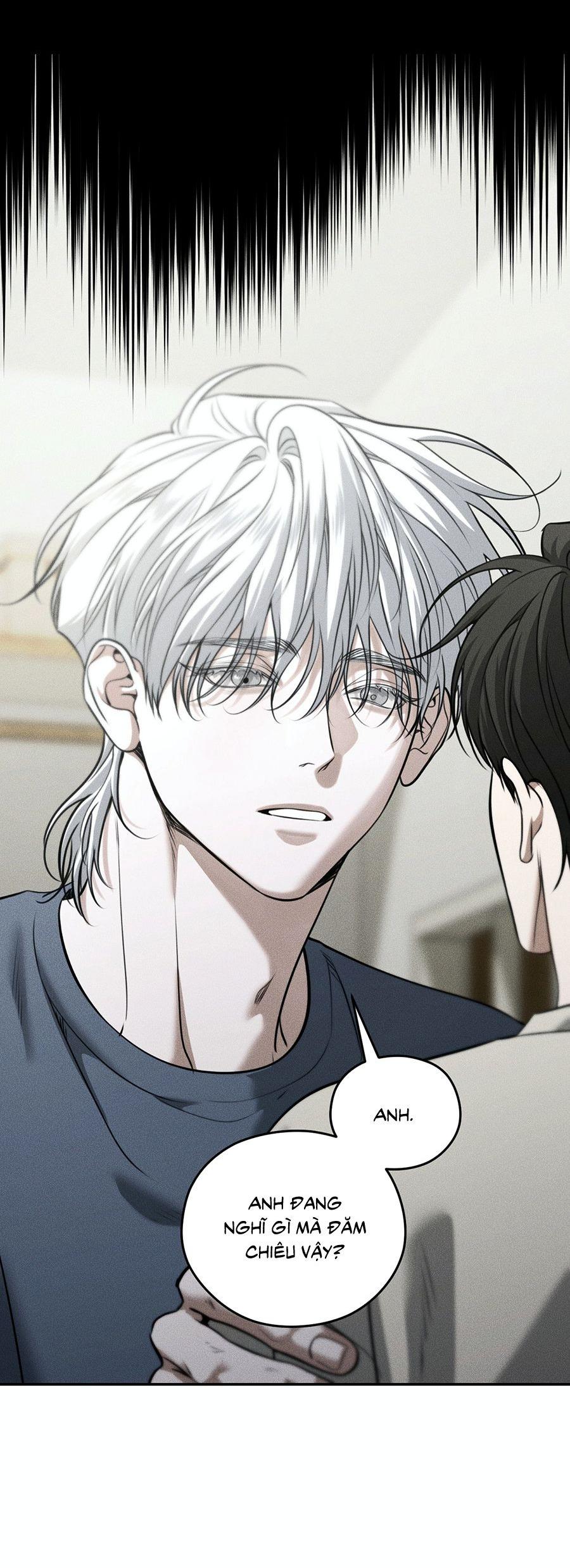 DEAR, TEDDY BEAR Chapter 45 - Next 