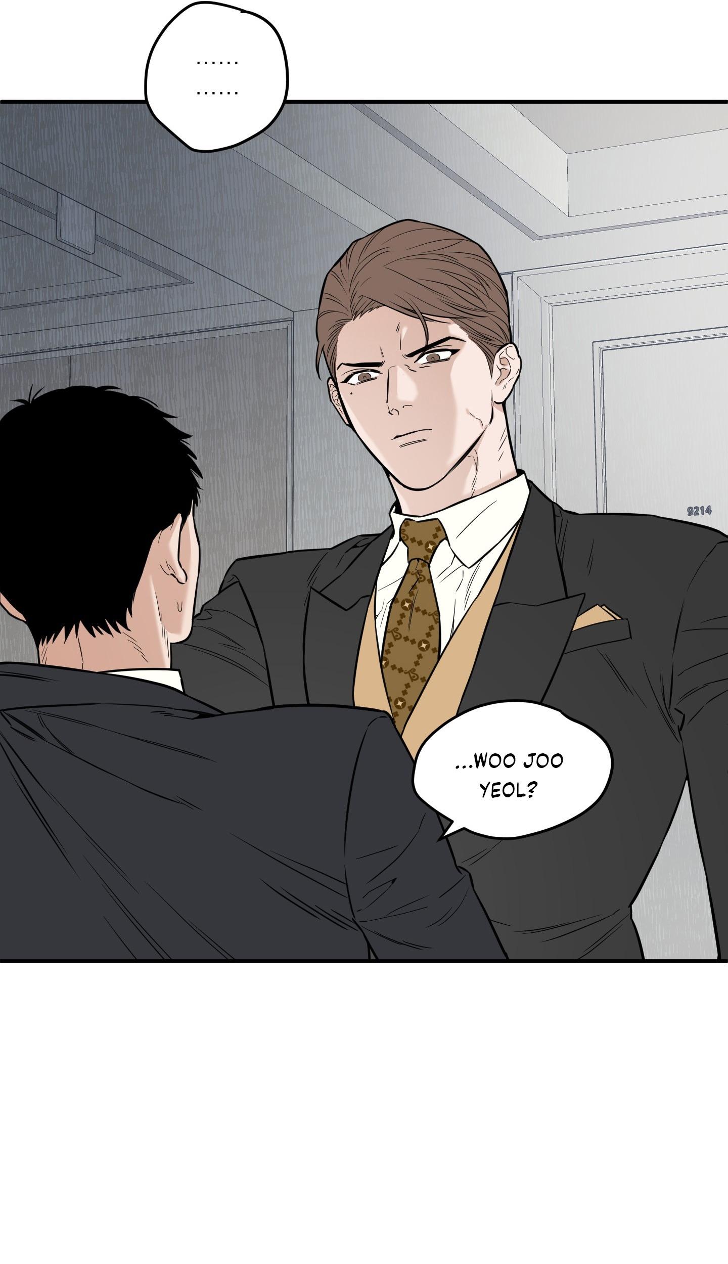 (CBunu) SCOOP Chapter 7 - Next Chapter 8