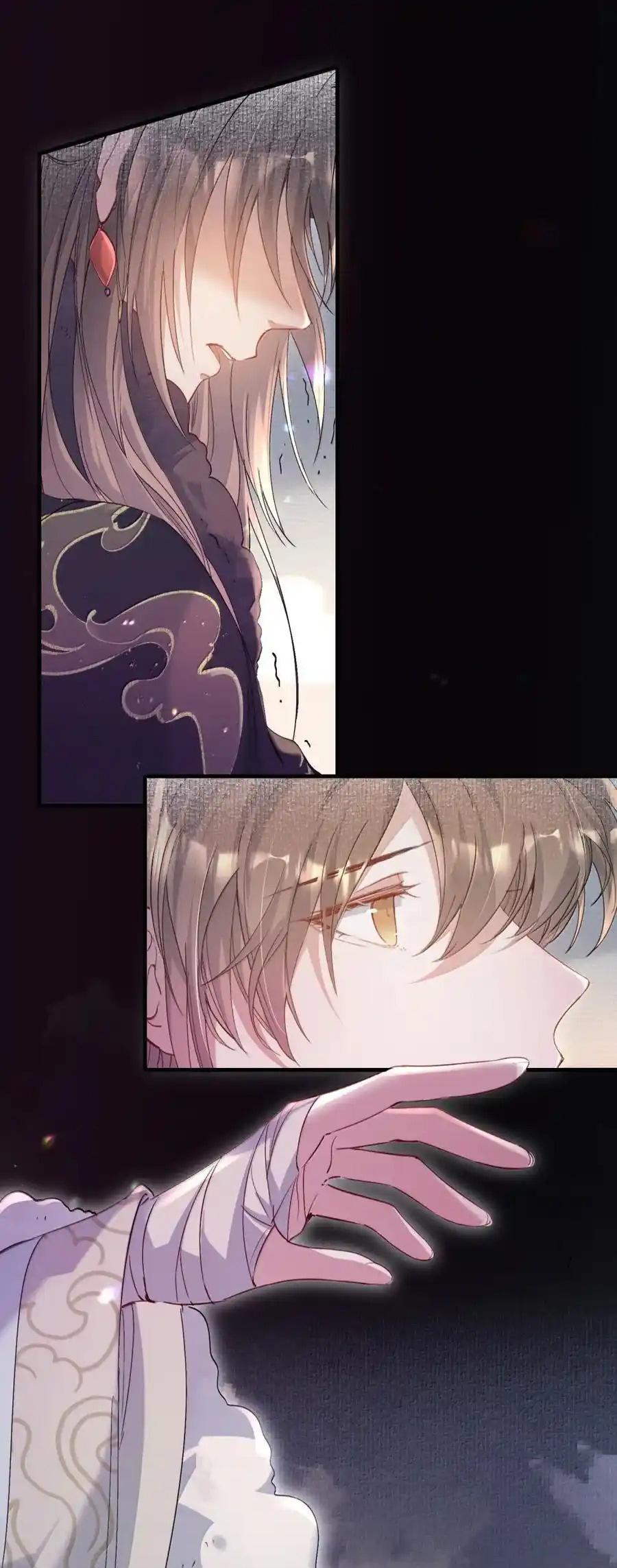 Loạn thế vi vương Chapter 121 - Next 