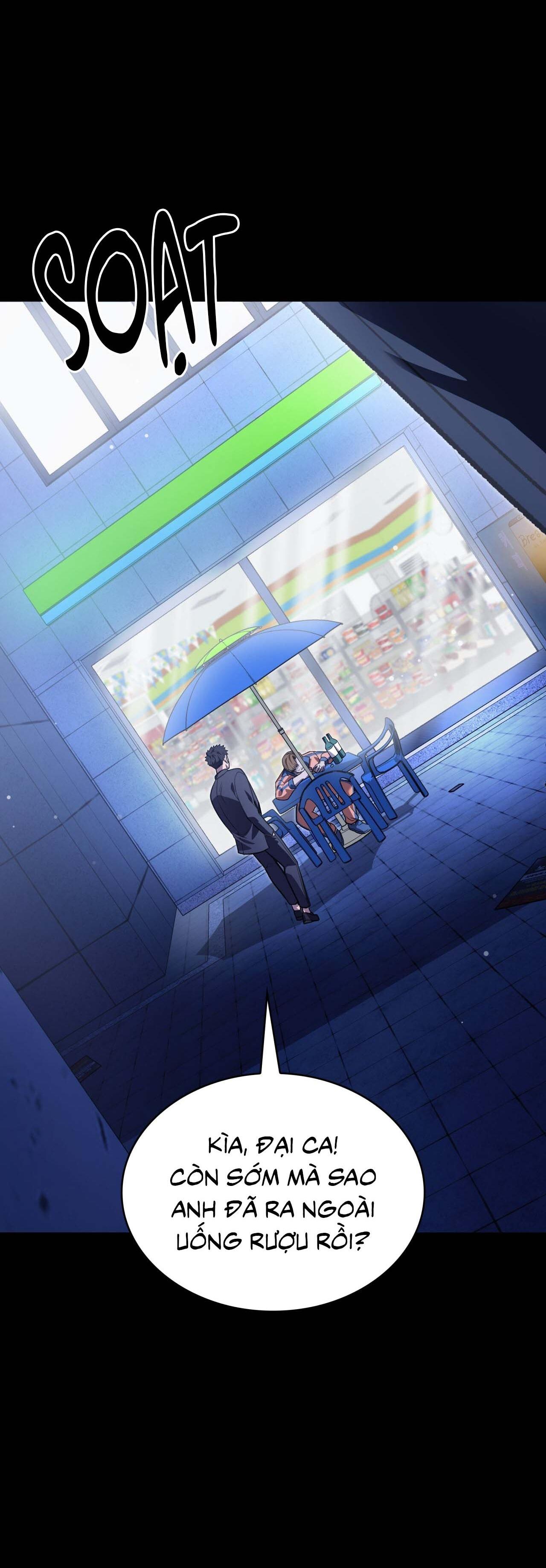 Raw Chapter 46 - Next Chapter 47