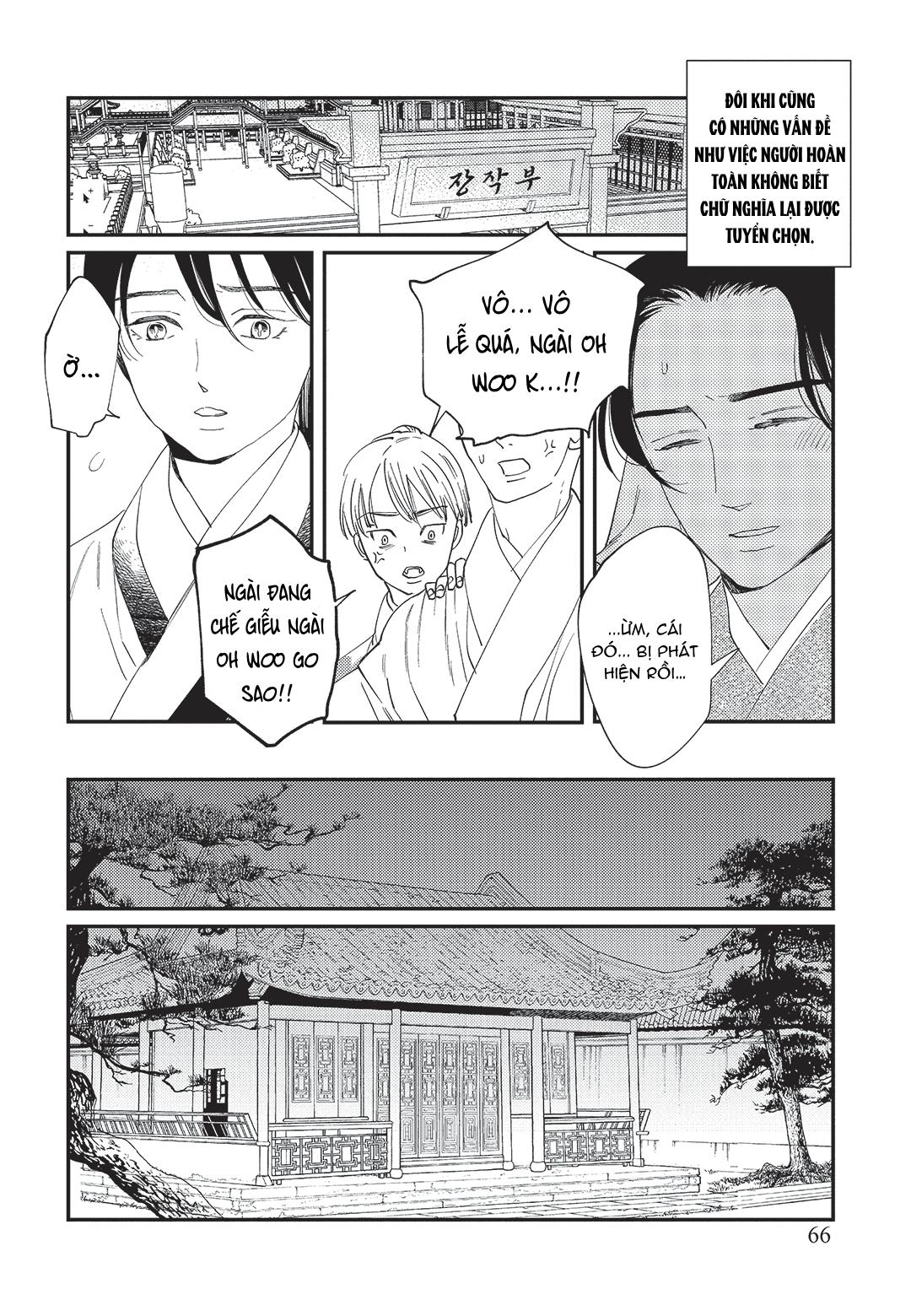 Hoàng Hậu và Dòng Sông Chapter 2 Chap 2 - Next Chapter 3 Chap 3