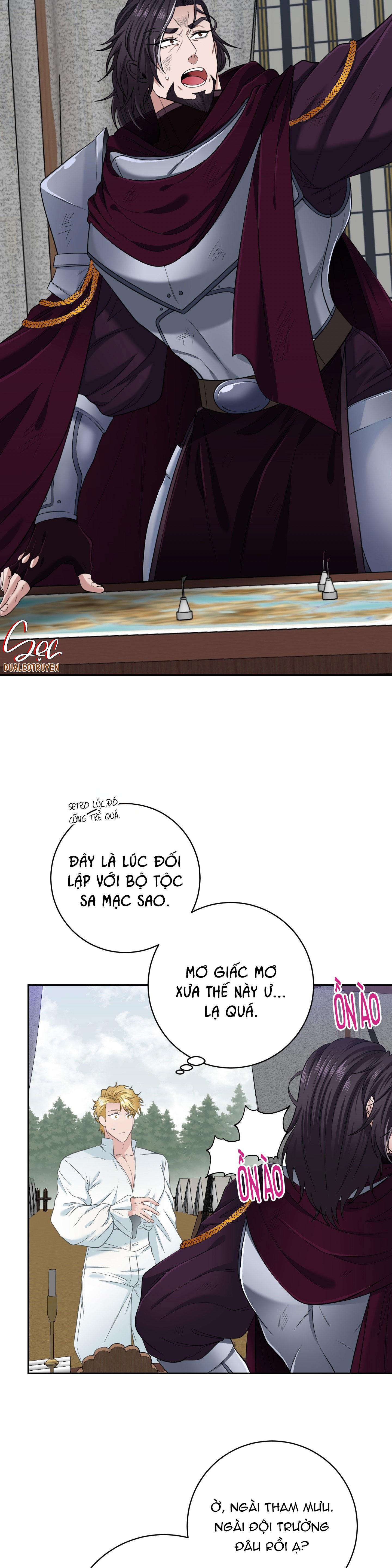 CÔNG TƯỚC MUỐN CÓ CON NỐI DÕI Chapter 44 - Next Chapter 45