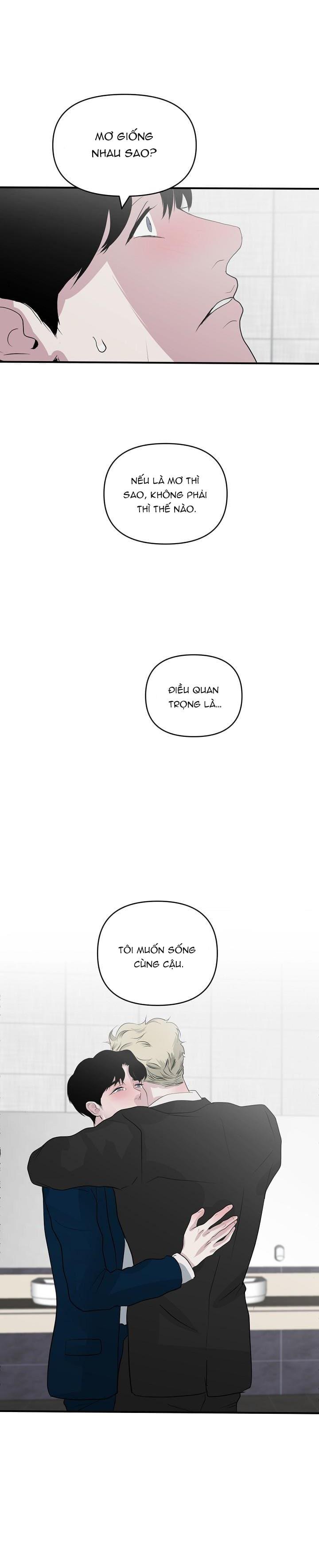 NGHIỆN SEX Chapter 28.5 luậttrêngiườngE - Trang 2