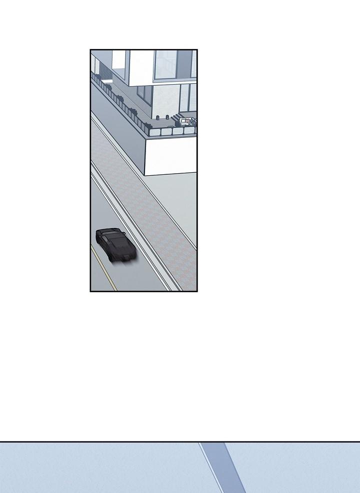 BẢN SAO ÂM HƯỞNG Chapter 49 - Trang 3