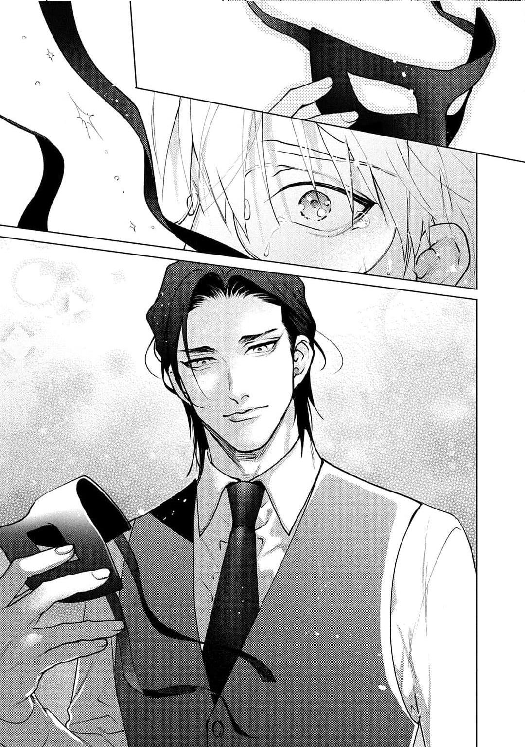 Tình yêu của Caligula Chapter 1 - Next 