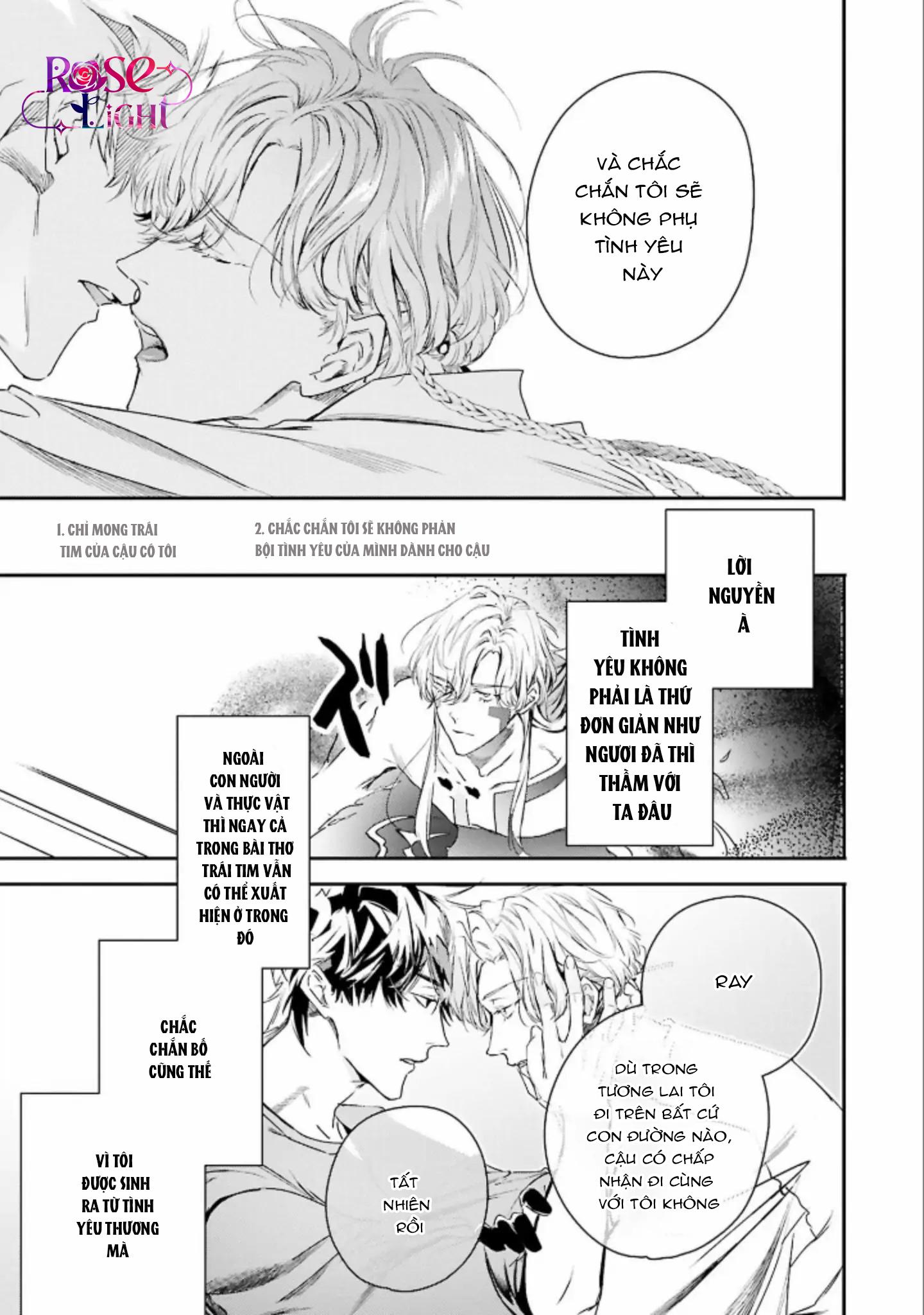 World's End Bluebird Chapter 10 Chap 10 - Next Chapter 11 Chap 11