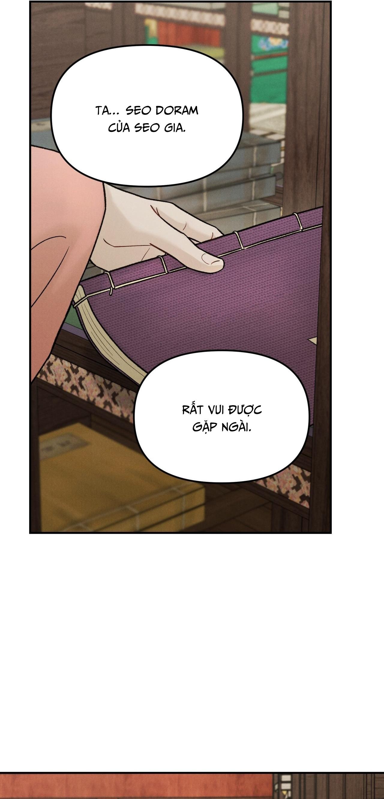 GALE OF THE GOD Chapter 18 - Next Chapter 19