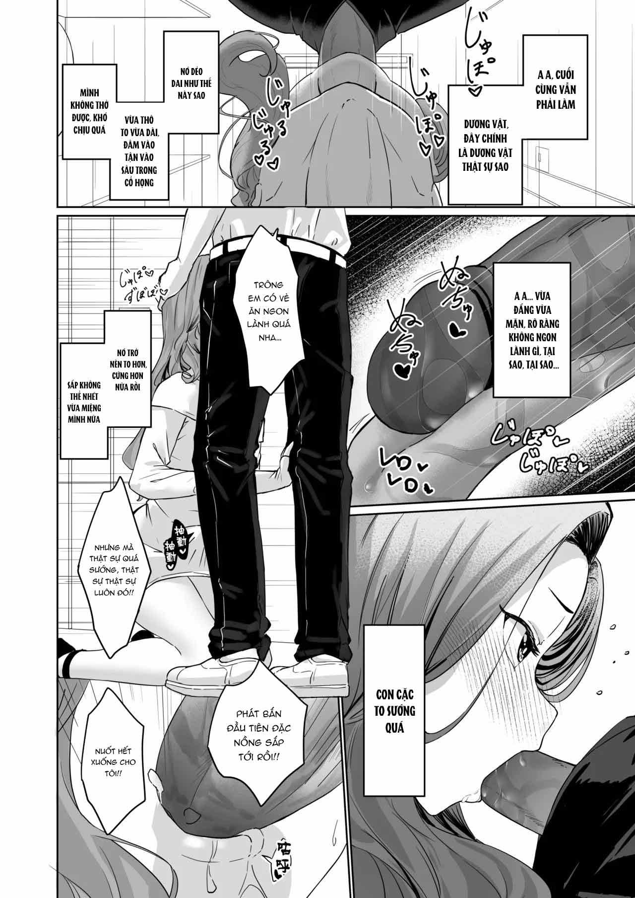 Đutanbao Shota Chapter 39 - Trang 2