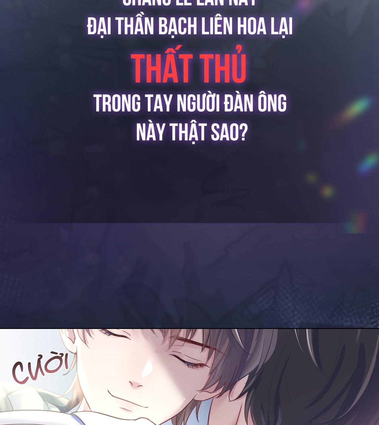Tuyệt Mỹ Bạch Liên Hoa Online Dạy Học Chapter 0.2 - Trang 2