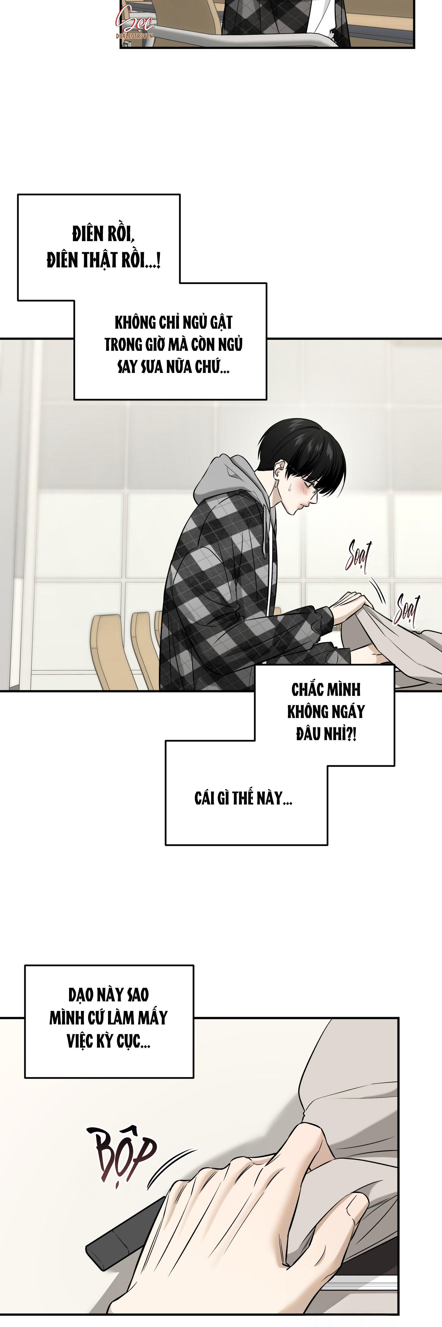 (ABO) FEEL MY BENEFIT Chapter 46 - Next Chapter 47