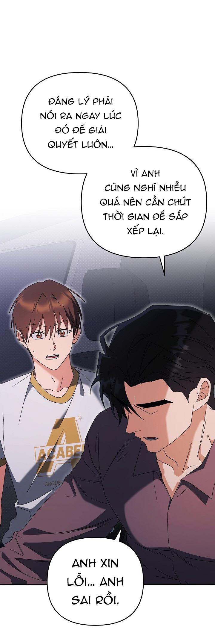 ROMANCE NOT ROMANTIC Chapter 45 - Next Chapter 46