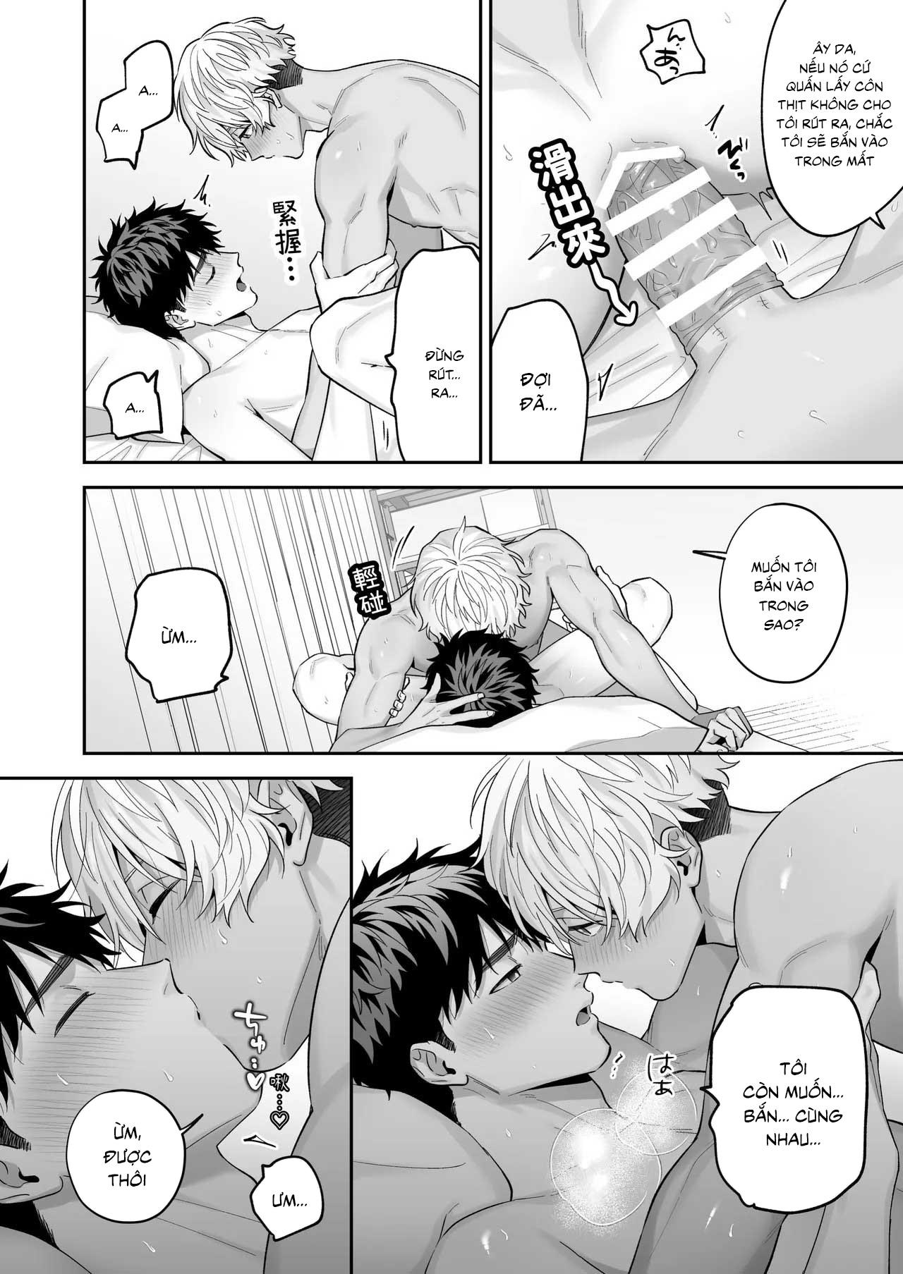 Tachimo dekiru shirokun nioshiri kaihatsu sareruhanashi Chapter 2 - Next 