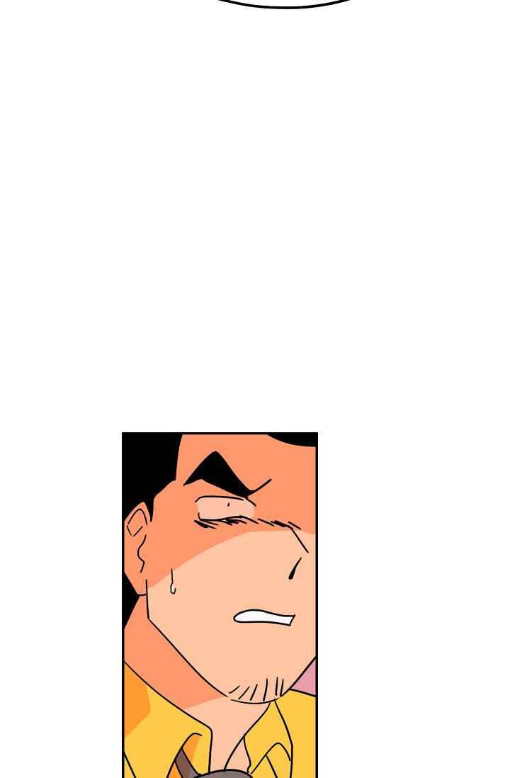 Dừng Lại, Tài Xế Chapter 26 Chap 26 - Next Chapter 27 Chap 27