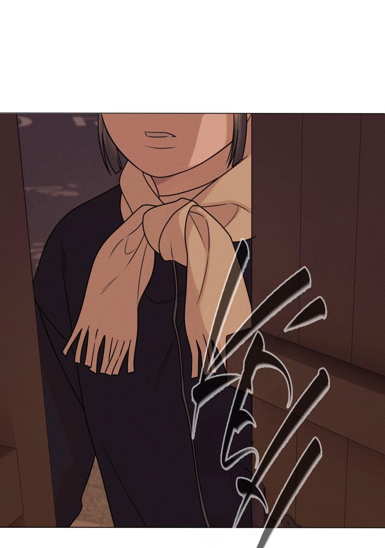 QUẺ BÓI GIẤC MƠ CỦA YÊU TINH Chapter 49 - Next 