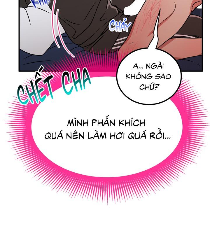 OMG! Chapter 2 - Next Chapter 3