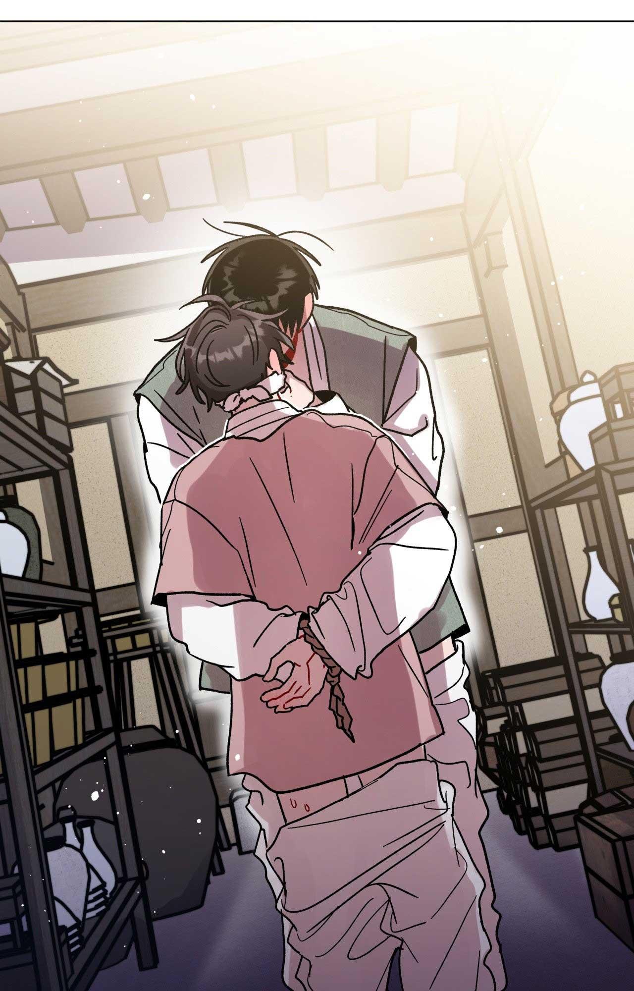 CƠN MƯA RÀO MÙA HẠ Chapter 96 - Next 