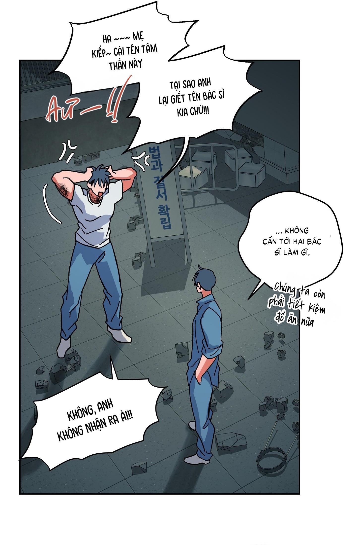 (CBunu) The Cell Chapter 11 - Next Chapter 12 H+