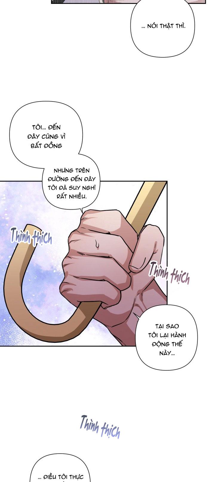 (ABO) CUỘC TẤN CÔNG CỦA SỮA Chapter 11 - Next 