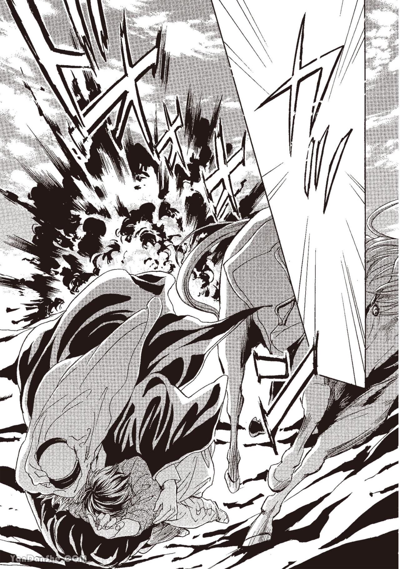 Series BL Manga Chapter 13.2 - Next 