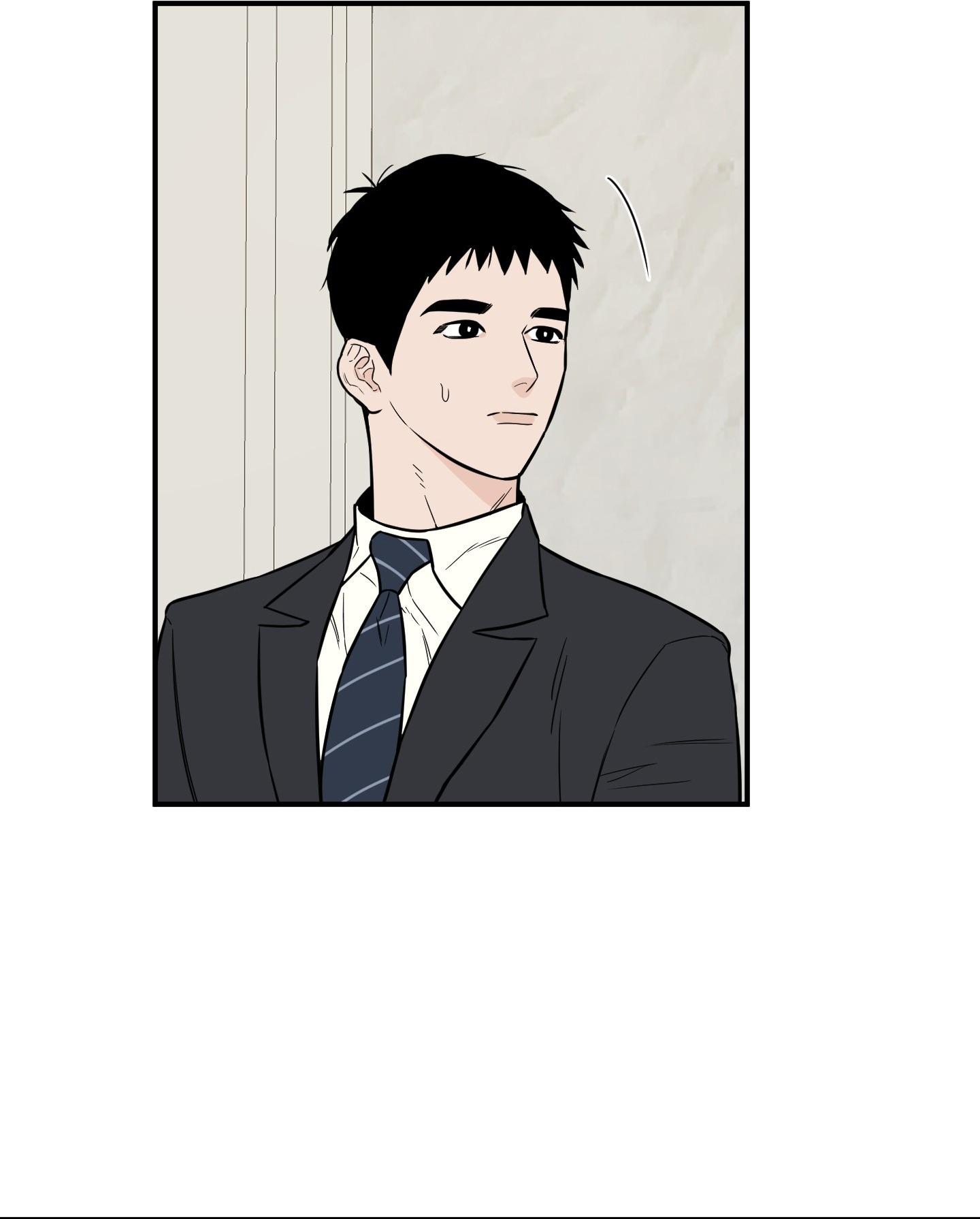 (CBunu) SCOOP Chapter 7 - Next Chapter 8