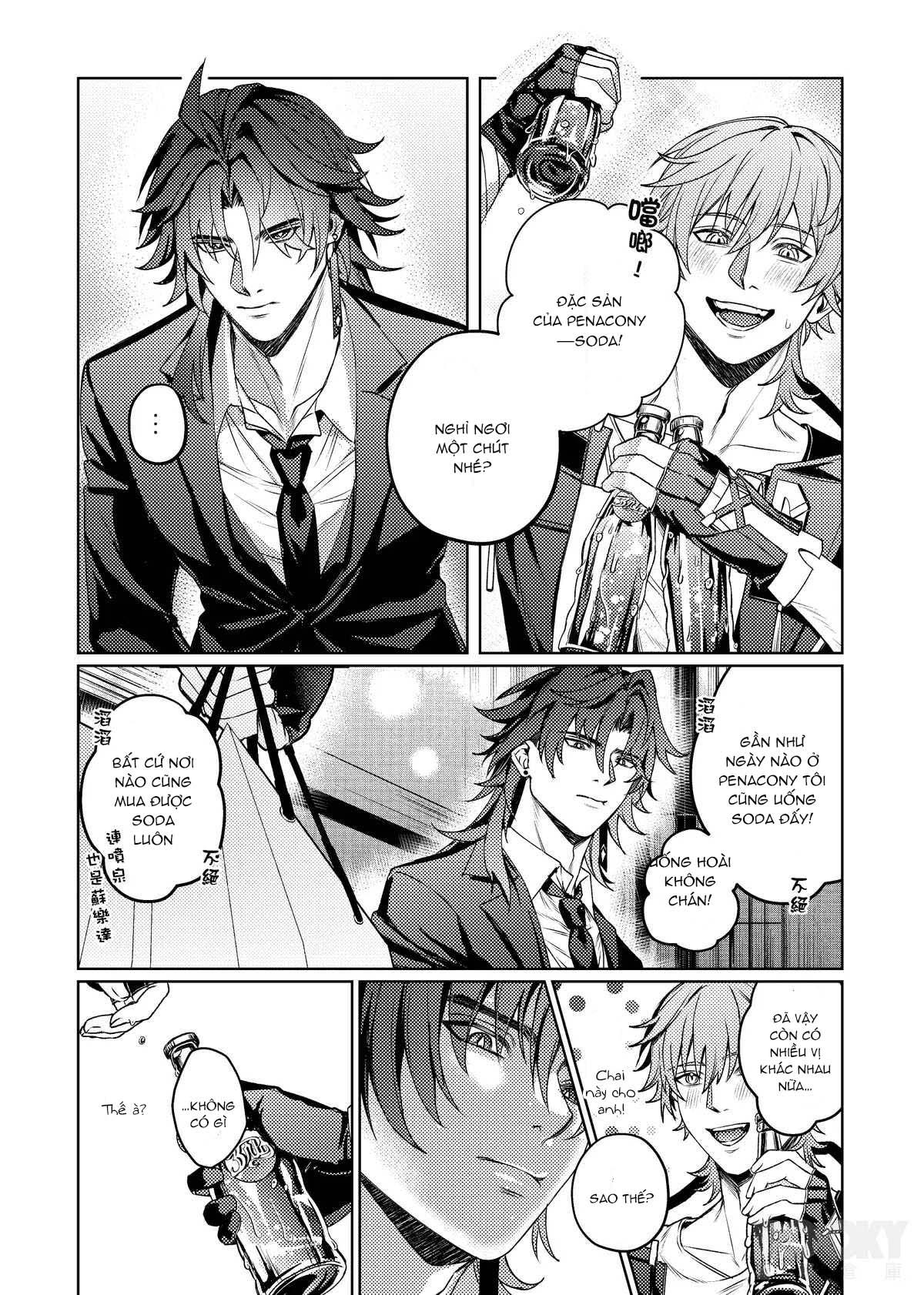 (Vicera) Honkai Star Rail Chapter 23.1 Blade x Caelus - Trang 2