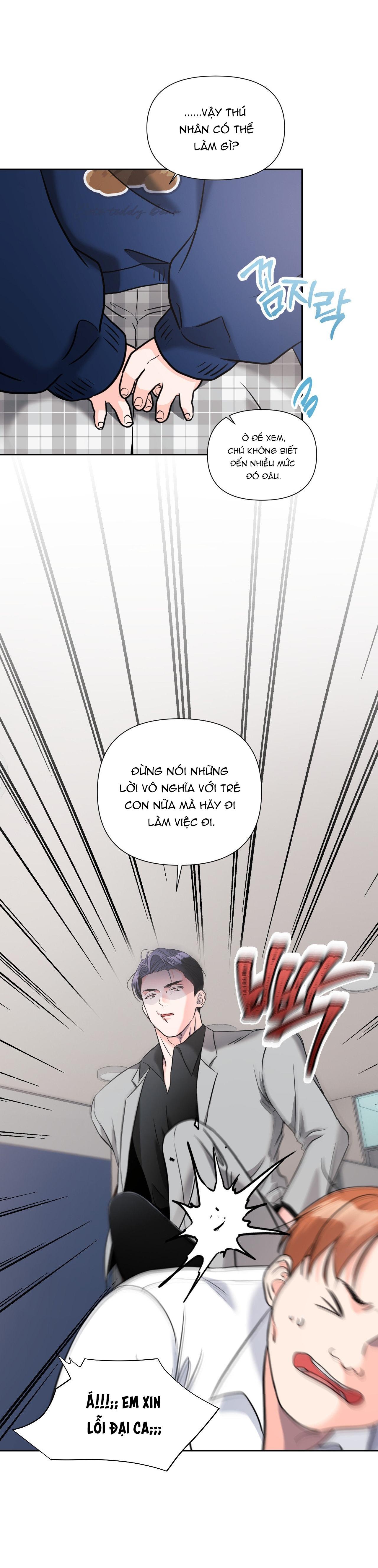 Cậu ấy thật là đáng yêu Chapter 16 - Next Chapter 17