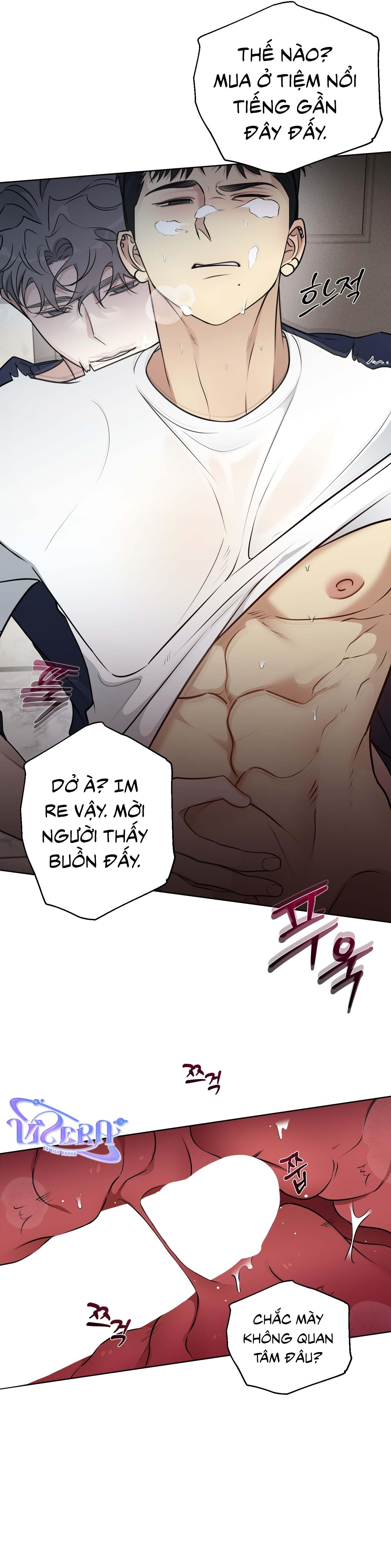 Rumor of Rumor Chapter 3 - Next 