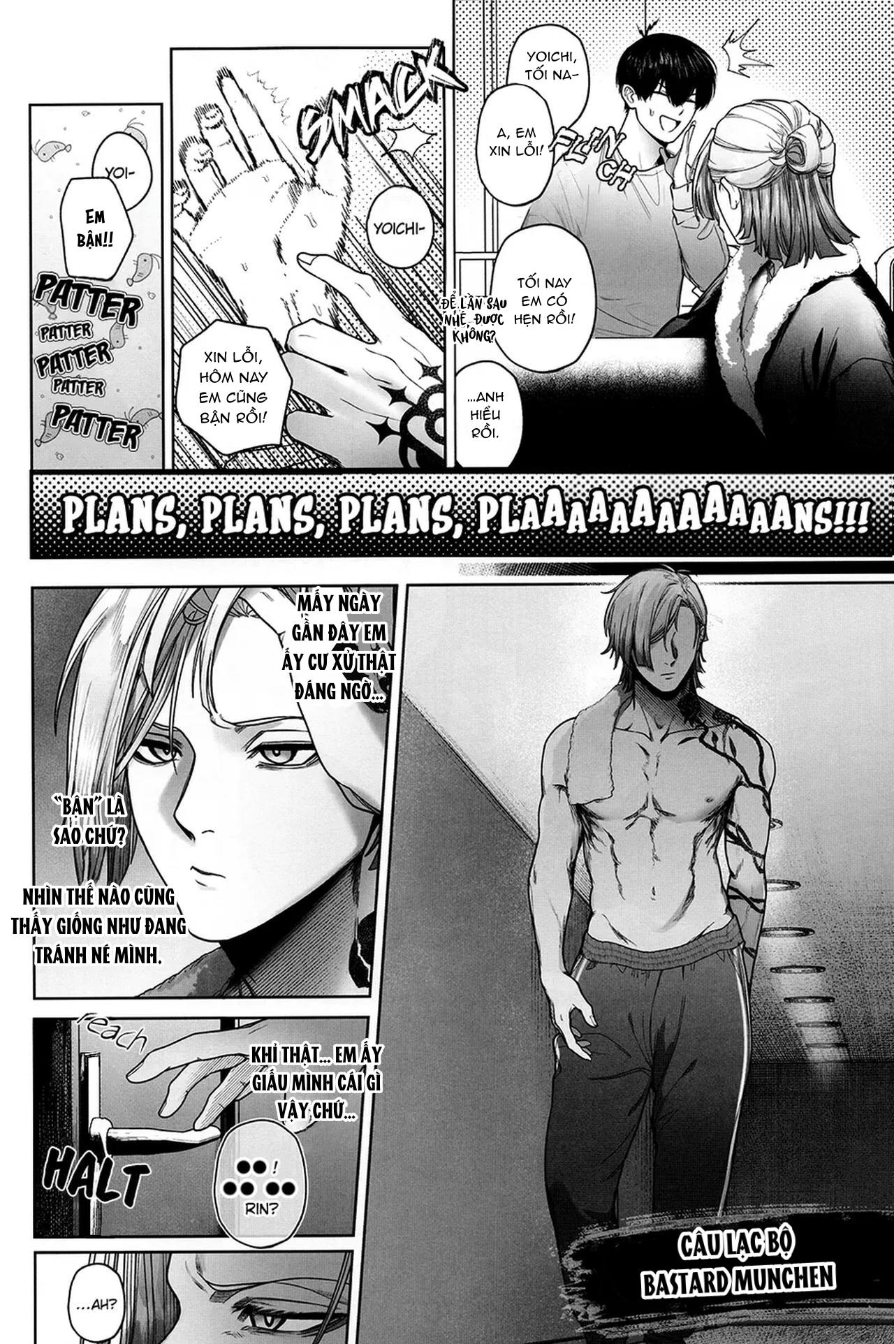 DJ Bluelock Chapter 4 - Next 