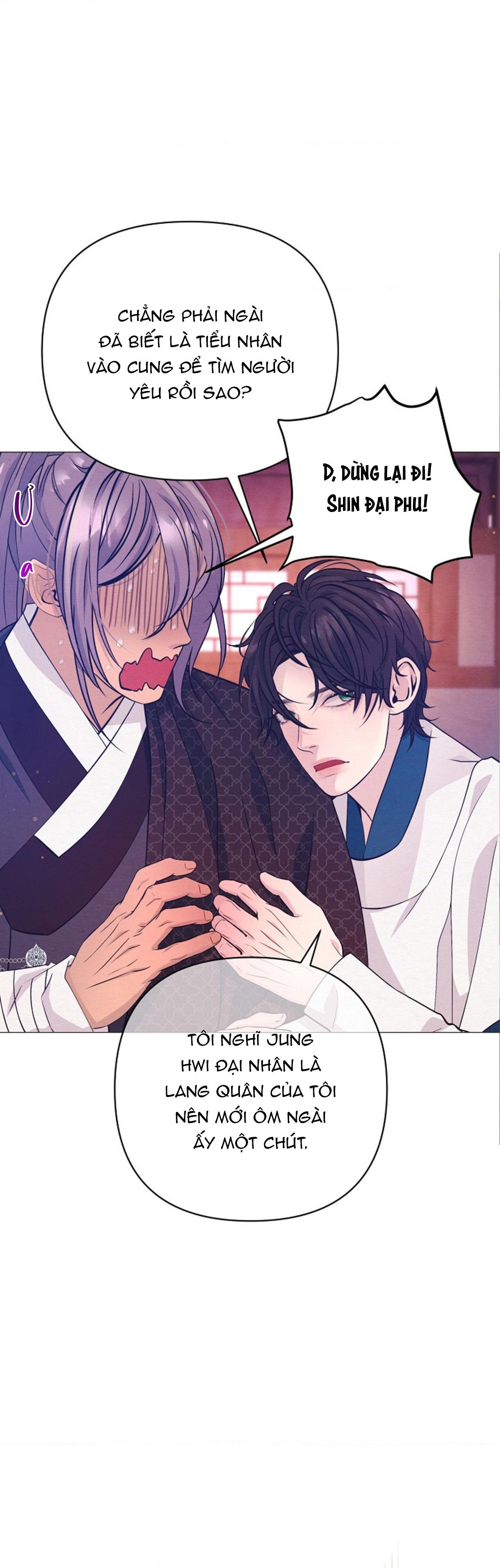 (ABO) CÁI BẪY CỦA DỤC VỌNG Chapter 39 - Trang 2