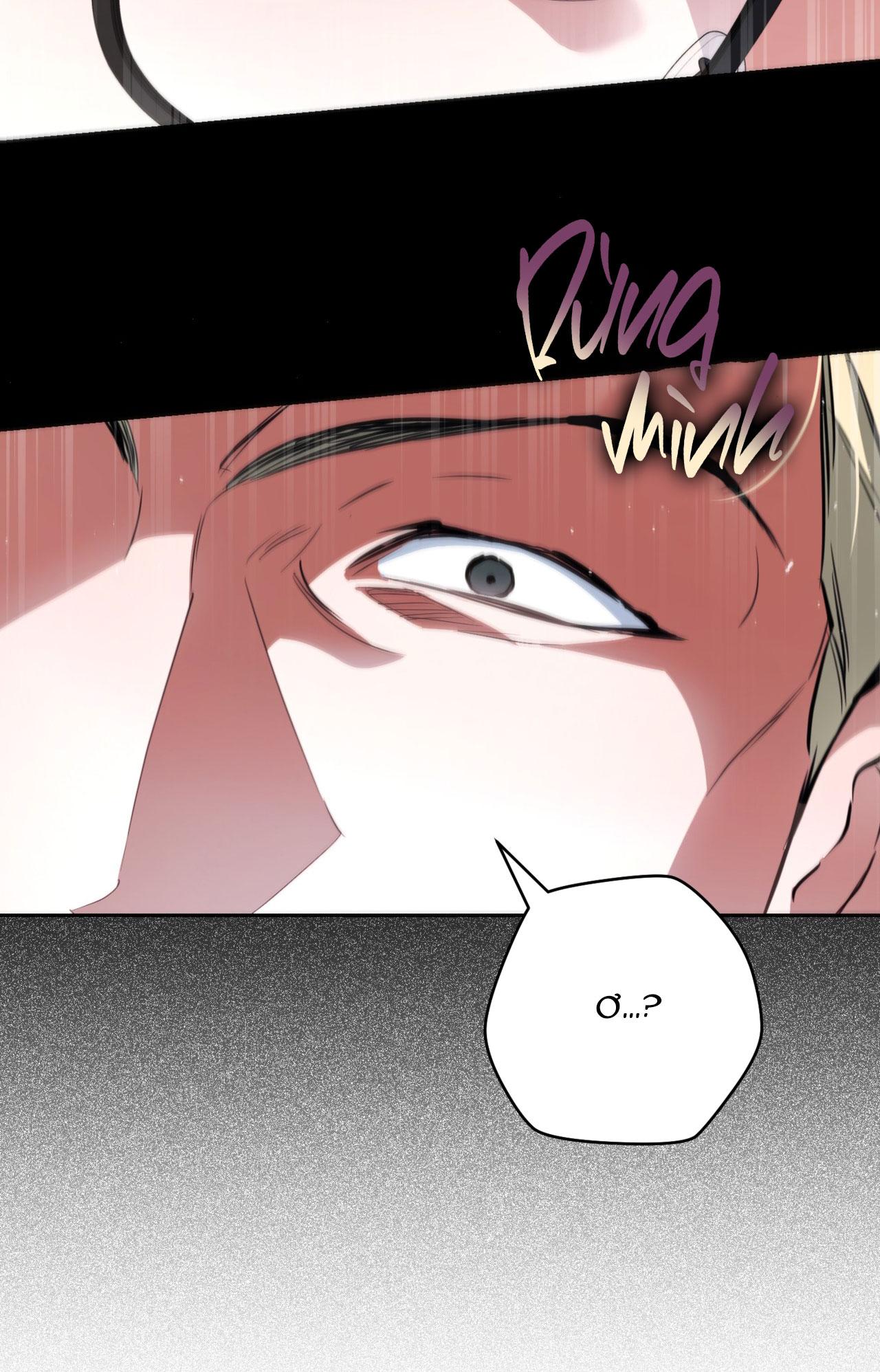 OFF TRACK Chapter 39 - Next 