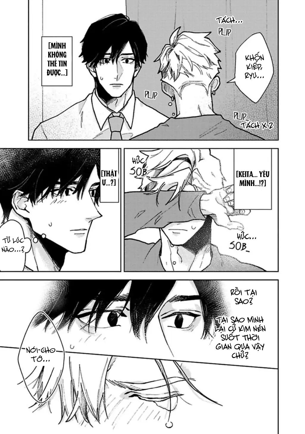 Lạc Lối Tình Yêu Chapter 5 - Next 