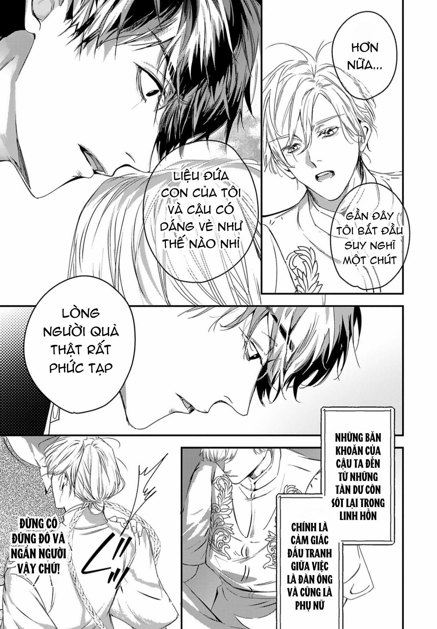 World's End Bluebird Chapter 12 - Trang 2