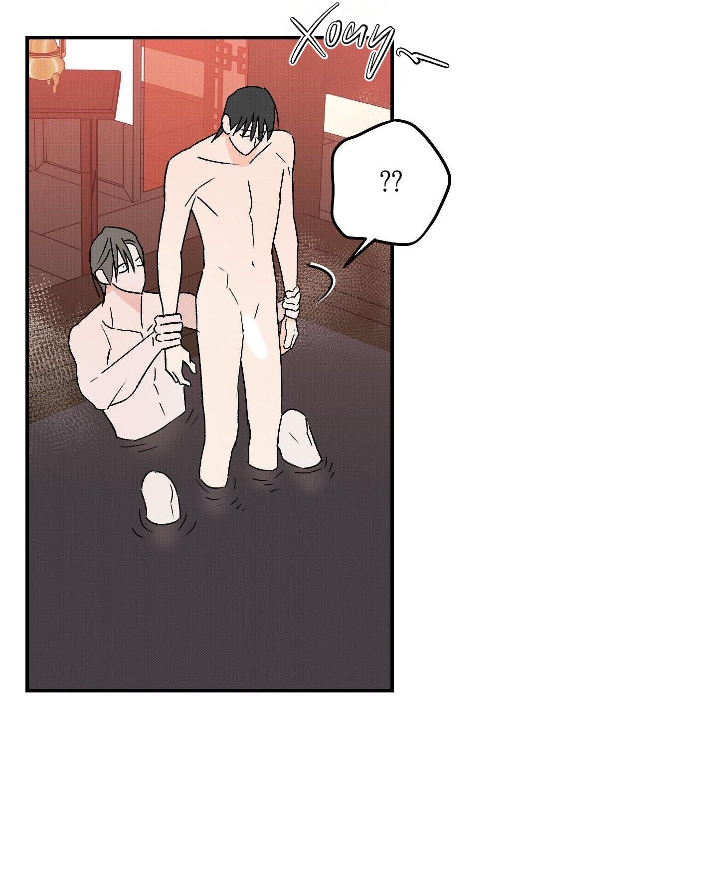 (CBunu) Nguyệt Ẩn Dạ Đàm Chapter 23 H - Trang 2